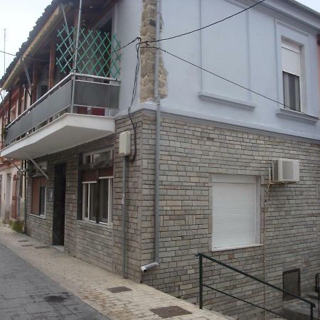 Magdalena'S House Apartment Kavála ภายนอก รูปภาพ